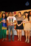 Celebs at Veedinthe Movie Audio Launch - 91 of 142