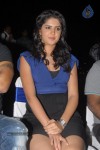Veedinthe Movie Logo Launch - 41 of 124