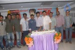 Veedu Theda Movie 25 Days Celebrations - 2 of 34