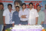 Veedu Theda Movie 25 Days Celebrations - 10 of 34