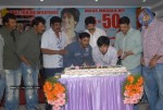 Veedu Theda Movie 25 Days Celebrations - 12 of 34