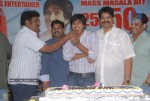 Veedu Theda Movie 25 Days Celebrations - 13 of 34