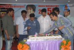 Veedu Theda Movie 25 Days Celebrations - 15 of 34