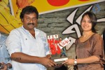 Veedu Theda Movie 50 Days Function - 2 of 64