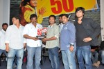 Veedu Theda Movie 50 Days Function - 3 of 64