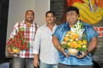 Veedu Theda Movie 50 Days Function - 4 of 64