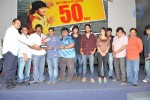 Veedu Theda Movie 50 Days Function - 5 of 64