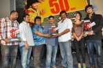 Veedu Theda Movie 50 Days Function - 7 of 64