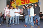 Veedu Theda Movie 50 Days Function - 10 of 64