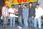 Veedu Theda Movie 50 Days Function - 11 of 64