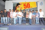 Veedu Theda Movie 50 Days Function - 31 of 64