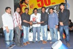 Veedu Theda Movie 50 Days Function - 32 of 64