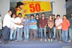 Veedu Theda Movie 50 Days Function - 34 of 64