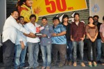 Veedu Theda Movie 50 Days Function - 38 of 64