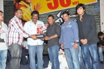 Veedu Theda Movie 50 Days Function - 39 of 64