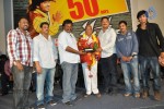 Veedu Theda Movie 50 Days Function - 42 of 64