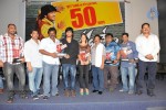 Veedu Theda Movie 50 Days Function - 43 of 64