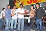 Veedu Theda Movie 50 Days Function - 46 of 64