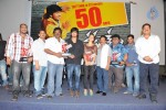 Veedu Theda Movie 50 Days Function - 52 of 64