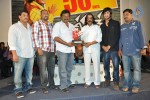 Veedu Theda Movie 50 Days Function - 57 of 64