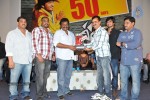 Veedu Theda Movie 50 Days Function - 58 of 64