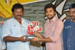 Veedu Theda Movie 50 Days Function - 59 of 64