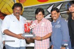 Veedu Theda Movie 50 Days Function - 60 of 64