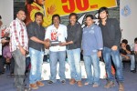 Veedu Theda Movie 50 Days Function - 62 of 64