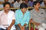Veedu Theda Movie Audio Launch - 24 of 64
