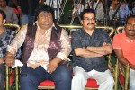 Veedu Theda Movie Audio Launch - 5 of 64