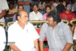 Veedu Theda Movie Audio Launch - 27 of 64