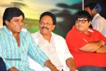 Veedu Theda Movie Audio Launch - 31 of 64