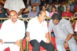 Veedu Theda Movie Audio Launch - 37 of 64