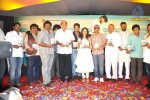 Veedu Theda Movie Audio Launch - 39 of 64