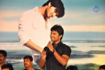 Veedu Theda Movie Audio Launch - 40 of 64
