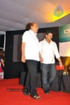 Veedu Theda Movie Audio Launch - 27 of 64