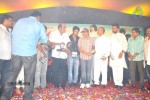 Veedu Theda Movie Audio Launch - 31 of 64