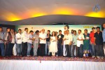 Veedu Theda Movie Audio Launch - 33 of 64
