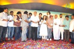 Veedu Theda Movie Audio Launch - 38 of 64