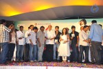 Veedu Theda Movie Audio Launch - 41 of 64