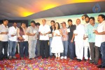 Veedu Theda Movie Audio Launch - 44 of 64