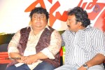 Veedu Theda Movie Audio Launch - 52 of 64