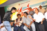 Veedu Theda Movie Audio Launch - 55 of 64