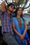 Veedu Theda Movie Opening - 52 of 67