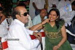 Veedu Theda Movie Opening - 58 of 67