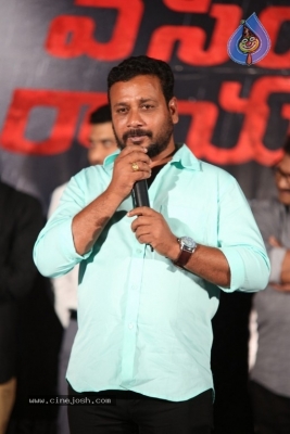 Veera Bhoga Vasantha Rayalu First Look Launch - 3 of 30