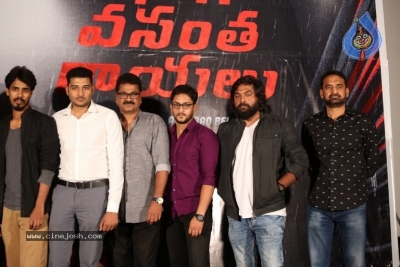 Veera Bhoga Vasantha Rayalu First Look Launch - 6 of 30