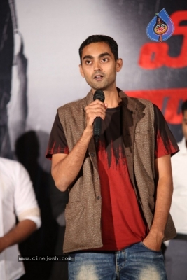 Veera Bhoga Vasantha Rayalu First Look Launch - 8 of 30