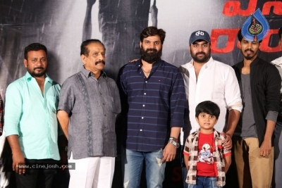 Veera Bhoga Vasantha Rayalu First Look Launch - 12 of 30