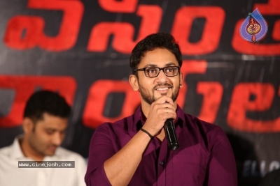 Veera Bhoga Vasantha Rayalu First Look Launch - 15 of 30